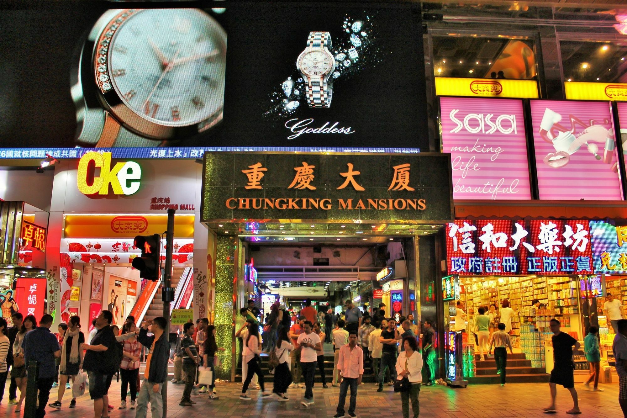 Cynthia'S Inn Kowloon  Екстериор снимка